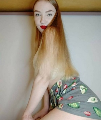 Зина