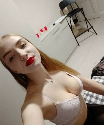 Зина