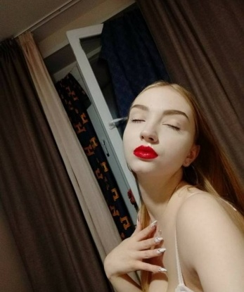 Зина